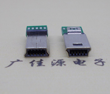 MINIUSB10P飛利蒲公頭