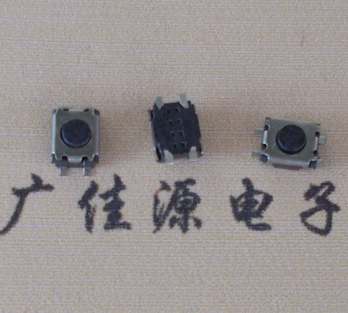 迷你輕觸開(kāi)關(guān)3x4