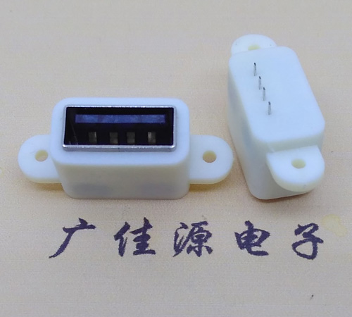 USB 立式母座 帶螺絲孔防水