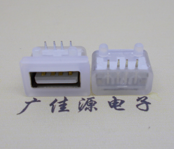 USB10.5MM防水臥式母座