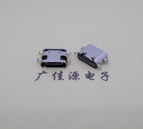 臥式type-c16p母座沉板1.6mm長(zhǎng)6.5mm