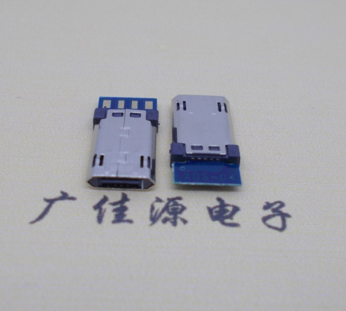 micro usb 正反插公頭