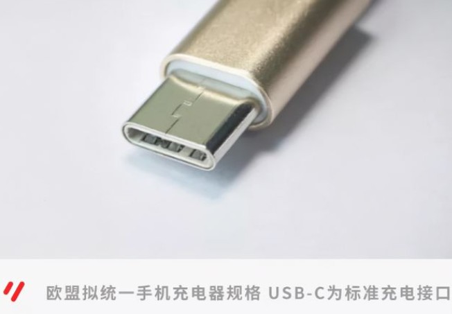 網友將一臺iPhoneX改成了type-c接口