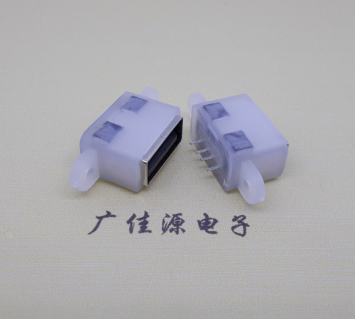 土默特右usb2.0防水接口