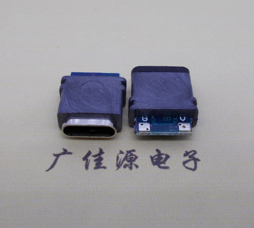 石河鎮(zhèn)防水石河鎮(zhèn)type-c連接器