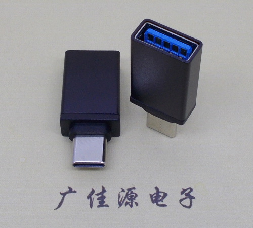 usb 3.0母座轉(zhuǎn)type c公頭