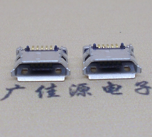 高品質(zhì)Micro USB 5P B型口母座,5.9間距前插/后貼端SMT