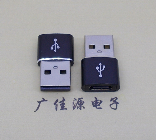 usb2.0轉type-c母座