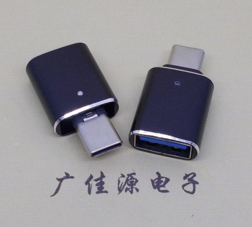 type-c轉(zhuǎn)蘭考蘭考usb3.0母座