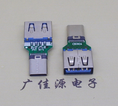 usb3.0母座轉(zhuǎn)type c鉚合公頭