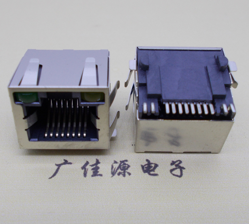 RJ45-15.5高度-smt帶燈帶彈網(wǎng)絡(luò)接口連接器