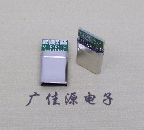 TYPE-C16p夾板拉伸公頭