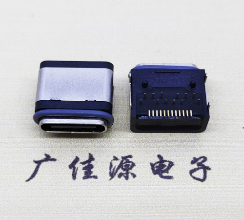 嵩明USB3.1防水TYPE-C24P臥式母座四腳插帶定位柱